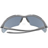 Lunette de sécurité UNIVERSEL KSE0200002