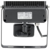 Projecteur LED UNIVERSEL KRFL30830SBK