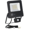 Projecteur LED UNIVERSEL KRFL50830SBK