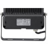 Projecteur LED UNIVERSEL KRFL30840BK