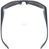 Lunette de sécurité UNIVERSEL KSE0100001