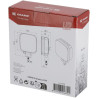 Phare de travail LED UNIVERSEL LA10908