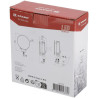 Lampe de travail LED UNIVERSEL LA10907BOX