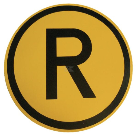 Panneau UNBRANDED R5068A