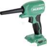 Souffleur HIKOKI RA18DAW4Z