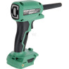 Souffleur HIKOKI RA18DAW4Z