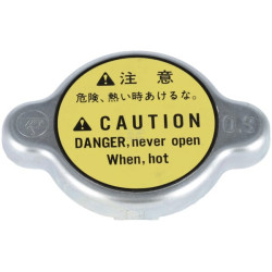 Bouchon de radiateur KUBOTA RC41142540