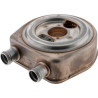 Refroidisseur JOHN DEERE RE61767