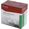 Batterie UNIVERSEL SBA1212200KR