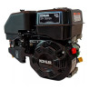 Moteur KOHLER SH2703156
