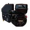 Moteur KOHLER SH2703156