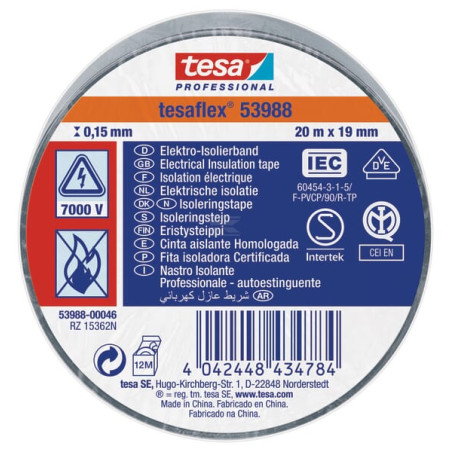 Ruban isolant TESA T539880004600