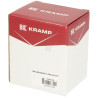 Prise de remorque UNIVERSEL TR00010KR