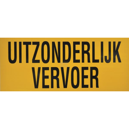 Panneau UNBRANDED WB90007NL