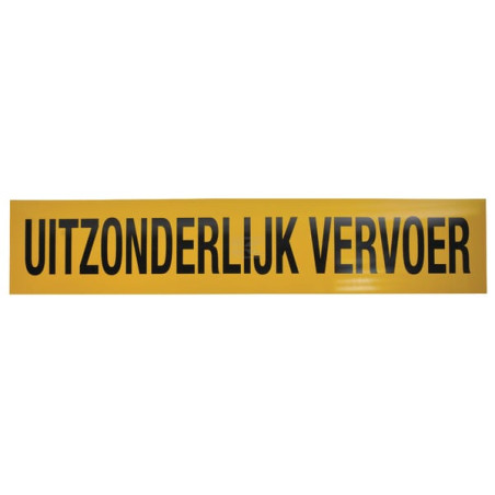 Panneau MAZON WB90001NL