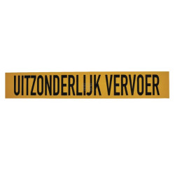Panneau MAZON WB90004NL