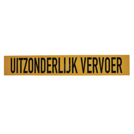 Panneau MAZON WB90004NL