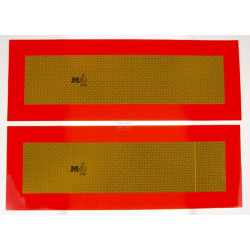 Autocollants de signalisation MAZON WB37979RR