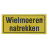 Autocollant UNBRANDED WB000005
