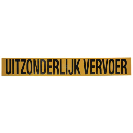 Panneau MAZON WB90009NL