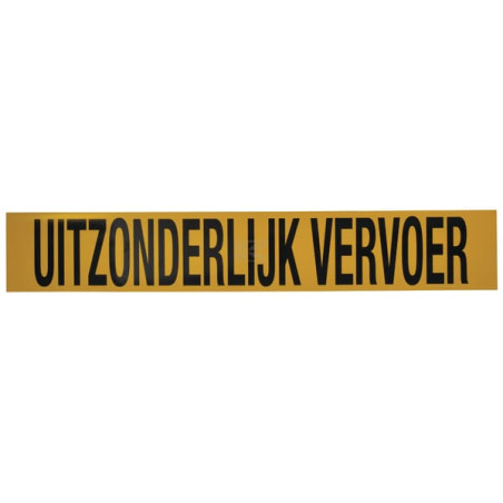 Panneau UNBRANDED WB90003NL