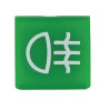 Symbole feu anti-brouillard HELLA 9XT713630411