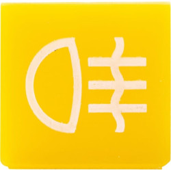 Symbole feu anti-brouillard HELLA 9XT713630361