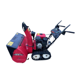 HONDA HS970